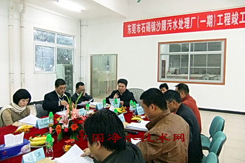 http://www.waterchina.cn/shwater/upload/201356152063018.jpg