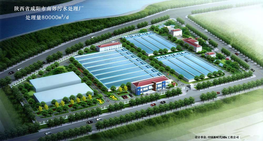 http://www.waterchina.cn/shwater/upload/2013675341484508.jpg