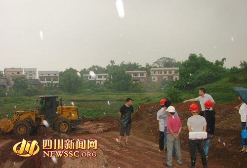 http://www.waterchina.cn/shwater/upload/201392723471684188.jpg