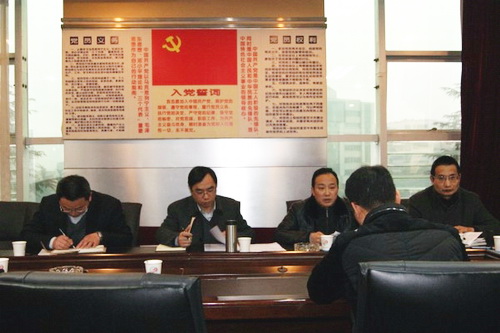 http://www.waterchina.cn/shwater/upload/201413123134574091.jpg