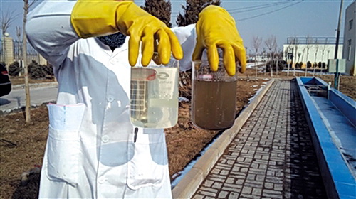 http://www.waterchina.cn/shwater/upload/201421623585469428.jpg