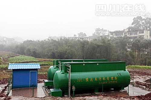 http://www.waterchina.cn/shwater/upload/20142190184926019.jpg