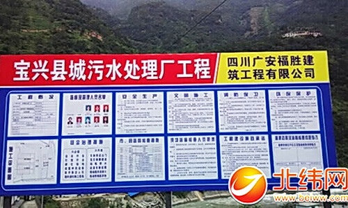 http://www.waterchina.cn/shwater/upload/2014722182820137.jpg