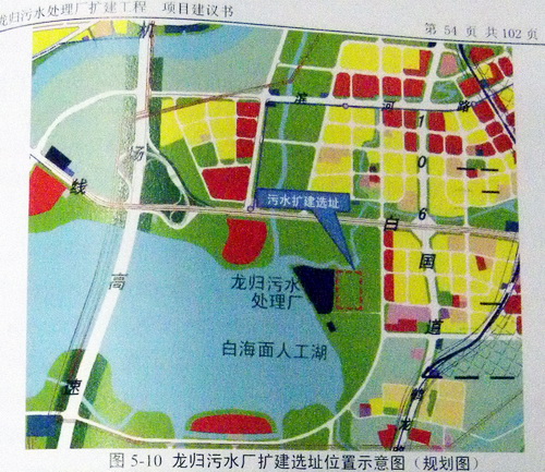 http://www.waterchina.cn/shwater/upload/20147237344522156.jpg