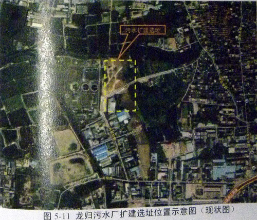 http://www.waterchina.cn/shwater/upload/20147237345599763.jpg
