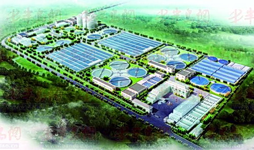 http://www.waterchina.cn/shwater/upload/2015262584051034.jpg