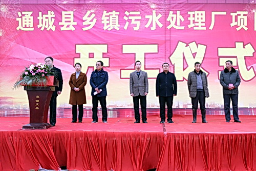 http://www.waterchina.cn/shwater/upload/20171256121540412.jpg