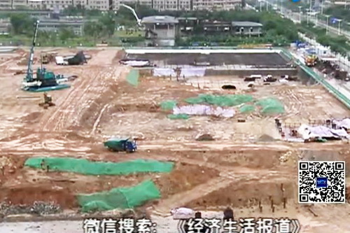 http://www.waterchina.cn/shwater/upload/20176282254972194.jpg