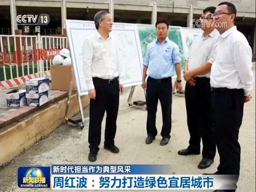 http://www.waterchina.cn/shwater/upload/2018111022371144689.jpg