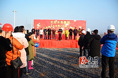 http://www.waterchina.cn/shwater/upload/2018111434125660.jpg