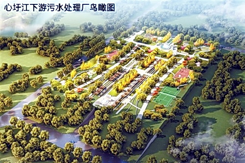 http://www.waterchina.cn/shwater/upload/201812181938537840.jpg