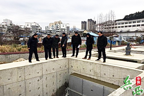 http://www.waterchina.cn/shwater/upload/201812311492989526.jpg