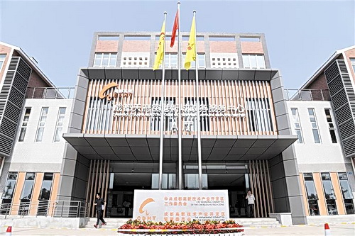 http://www.waterchina.cn/shwater/upload/20182277471447895.jpg