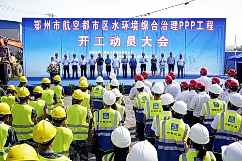 http://www.waterchina.cn/shwater/upload/201822823541841974.jpg
