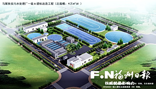 http://www.waterchina.cn/shwater/upload/20182611441751908.jpg