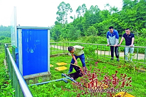 按此在新窗口浏览图片