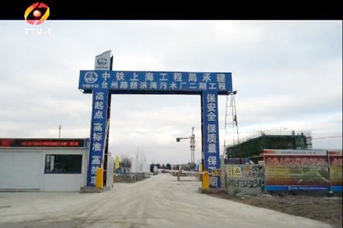 http://www.waterchina.cn/shwater/upload/201852917275110827.jpg