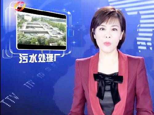 http://www.waterchina.cn/shwater/upload/201852917324389804.jpg