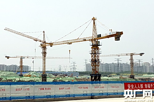 http://www.waterchina.cn/shwater/upload/201861420291820074.jpg