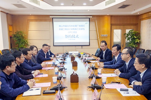 http://www.waterchina.cn/shwater/upload/2019111174071749.jpg