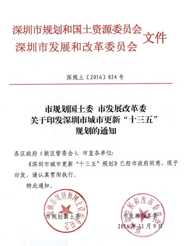 http://www.waterchina.cn/shwater/upload/20191155375123308.jpg