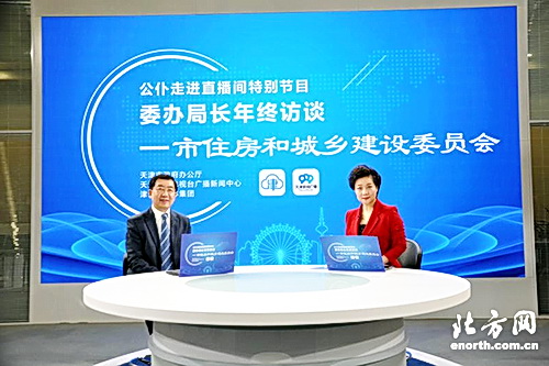 http://www.waterchina.cn/shwater/upload/2019120103257751.jpg