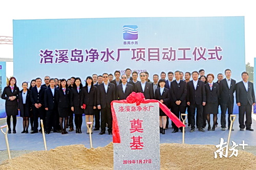 http://www.waterchina.cn/shwater/upload/20192111249112471.jpg