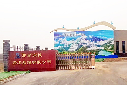 http://www.waterchina.cn/shwater/upload/2019330132732869.jpg
