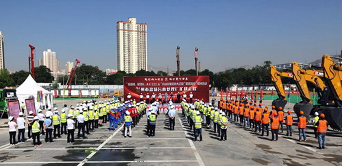 按此在新窗口浏览图片