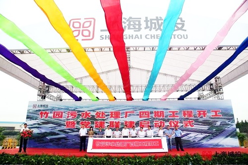 http://www.waterchina.cn/shwater/upload/202062823391392042.jpg