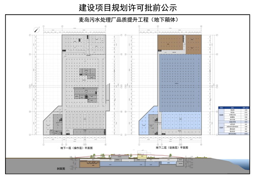 http://www.waterchina.cn/shwater/upload/202112620115952941.jpg