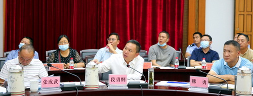 http://www.waterchina.cn/shwater/upload/202210710493386437.jpg
