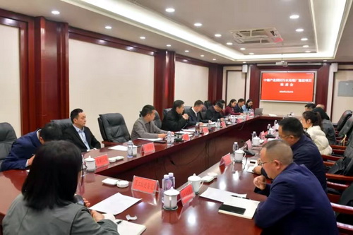 http://www.waterchina.cn/shwater/upload/20241015743829731.jpg
