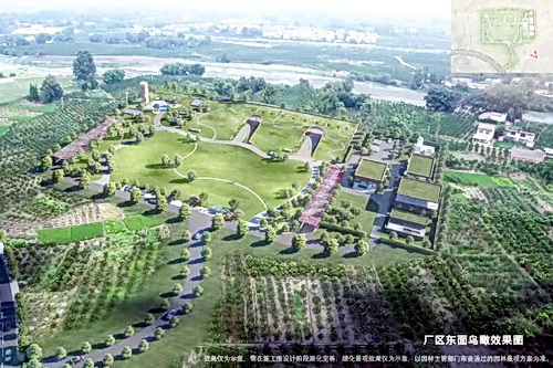 http://www.waterchina.cn/shwater/upload/202410159582026097.jpg