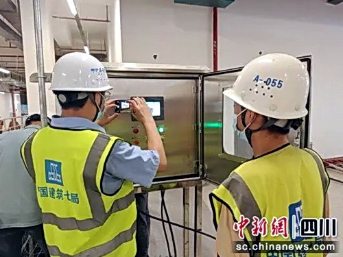 http://www.waterchina.cn/shwater/upload/20246423856742.jpg